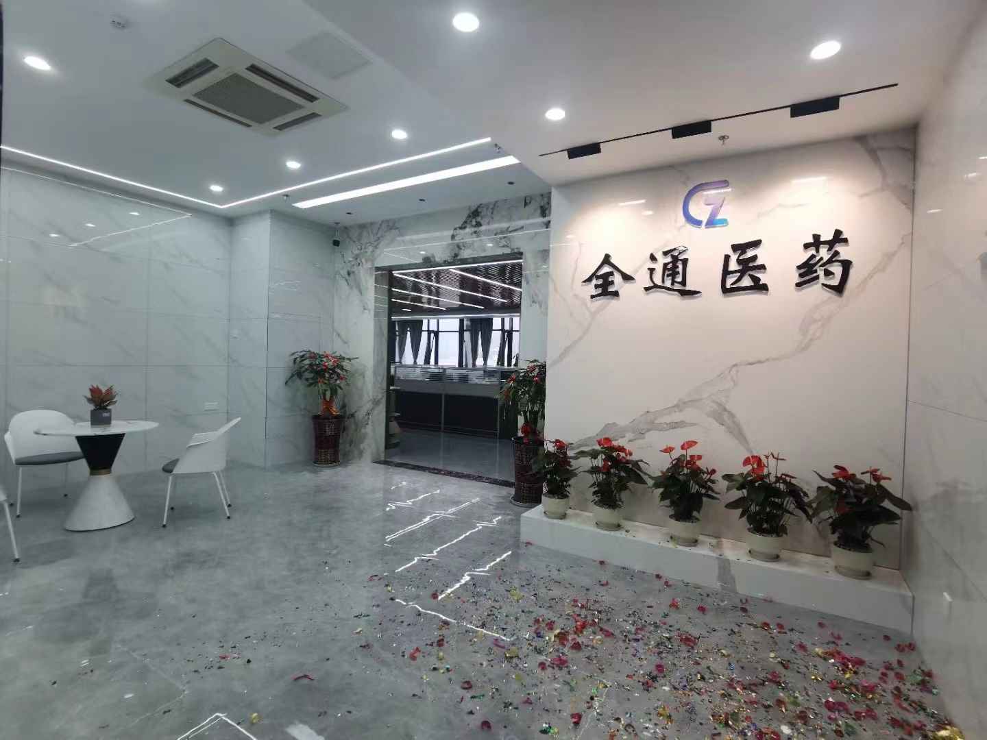 辦公環(huán)境